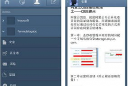 tumblr 国产精品,探索中国原创文化的魅力与创意